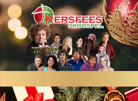 Kersfees Skouspel | GrandWest Cape Town